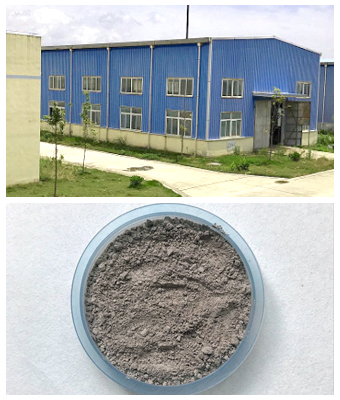 Shanghai Furui Fine Chemicals Co., Ltd.